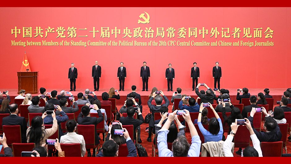 中超联赛新赛季激战正酣，豪门竞争格局暗流涌动