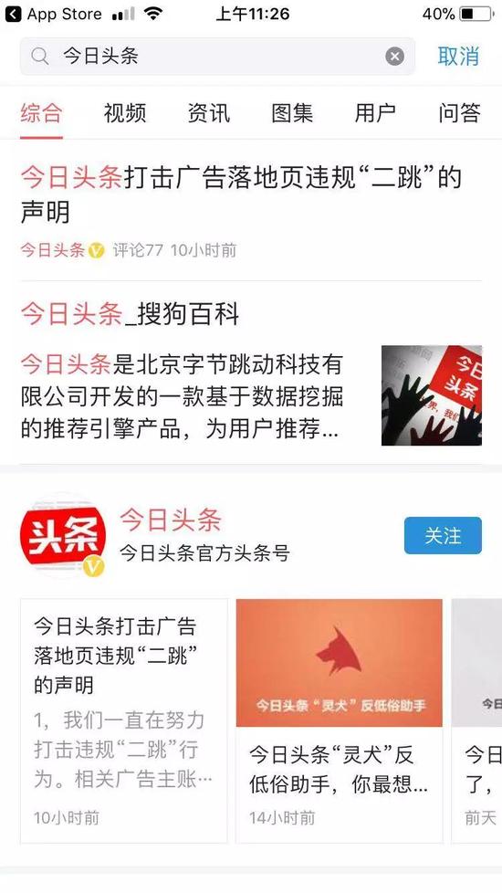 中国日报双语新闻如何成为跨文化沟通的关键桥梁