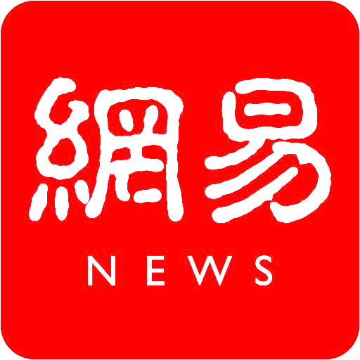 7月31日多领域动态引关注 高温经济与体育赛场同频共振