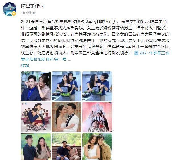 上饶新闻网：地方媒体融合发展的基层样本