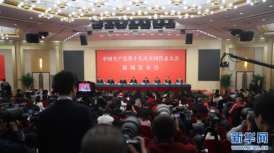 黄色新闻泛滥成灾：信息时代的信任危机正在蔓延