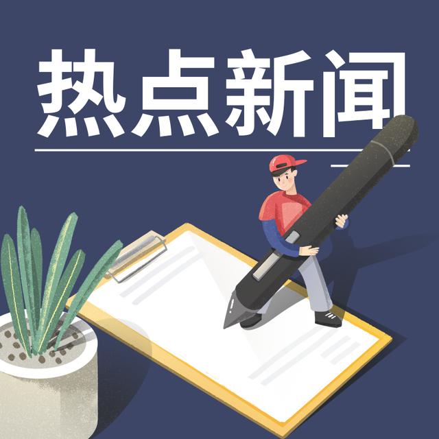 宾川葡萄熟了，乡村振兴在路上