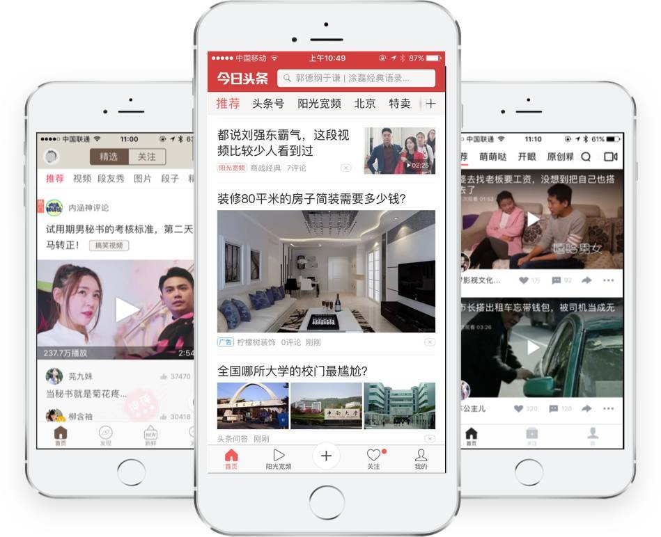 今天大火新闻：工厂突发火灾，数十消防车连夜扑救