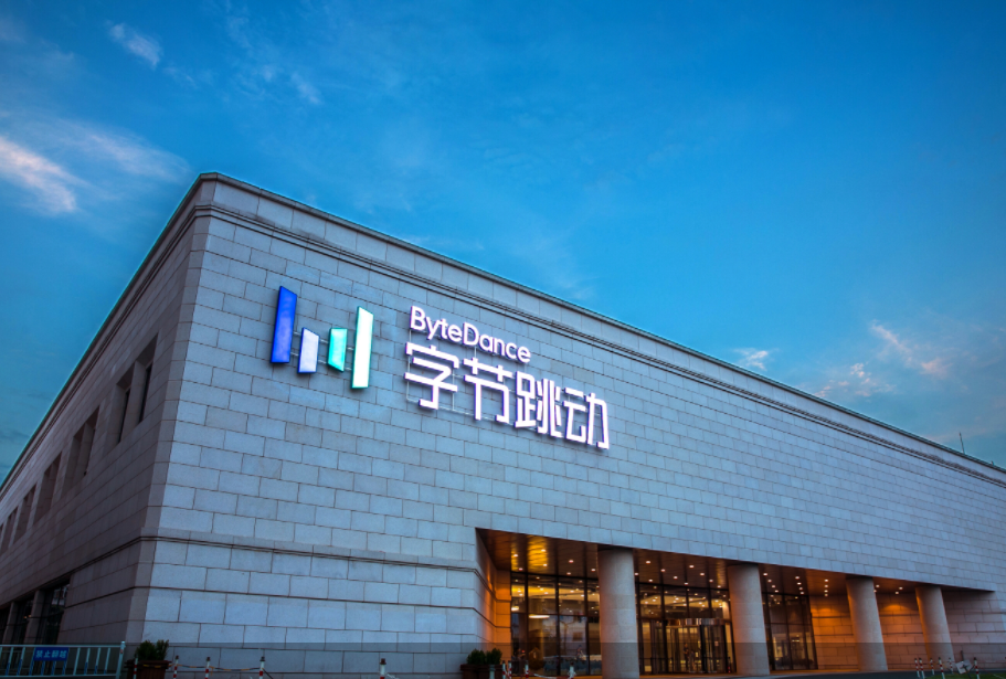 安康城市新貌：从汉江两岸看宜居之城的发展脉动
