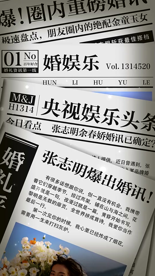 白糖期货价格震荡上行，糖市博弈进入关键阶段